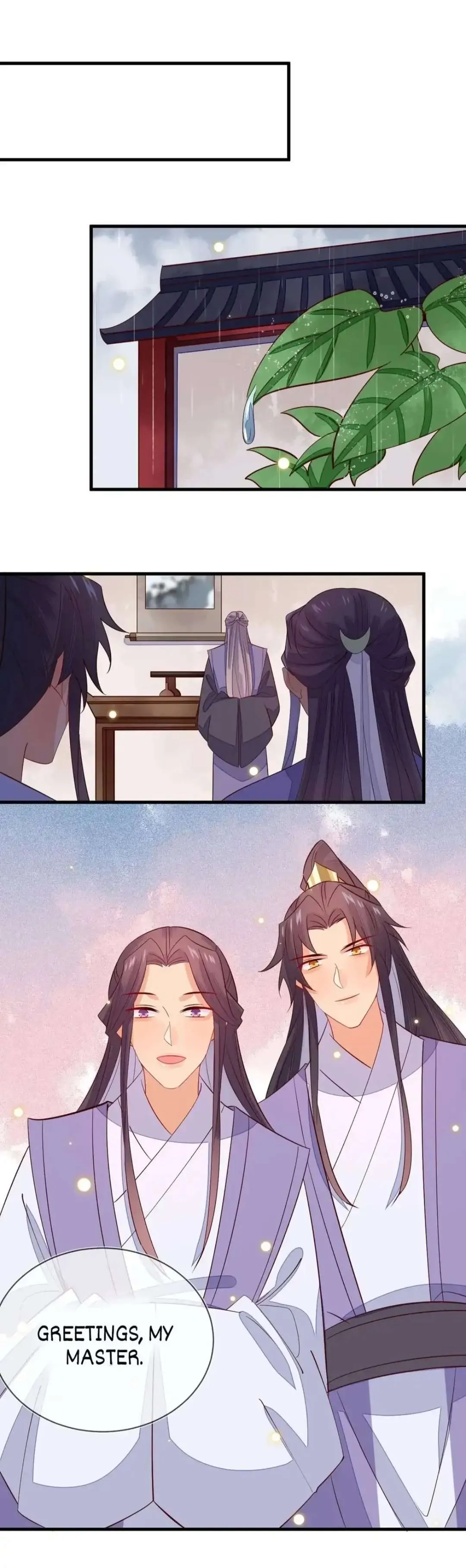 His Majesty