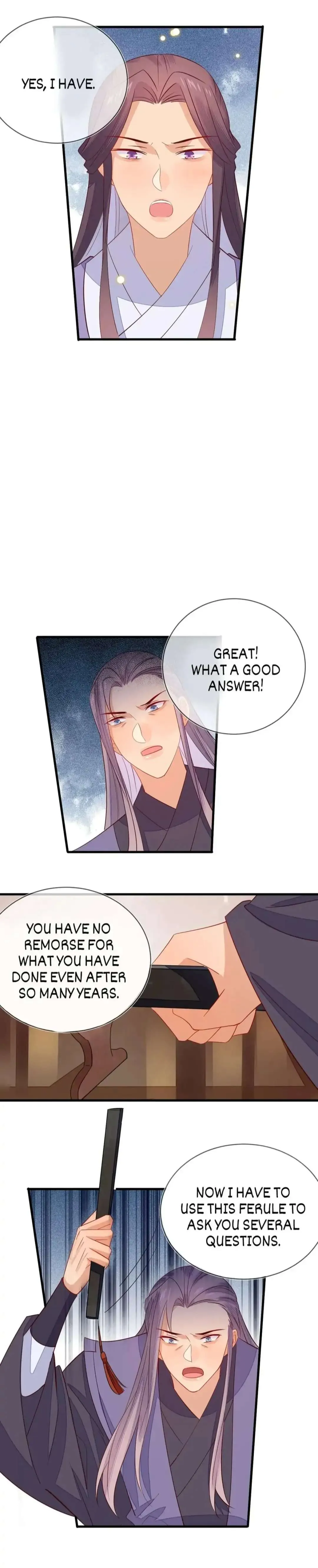 His Majesty
