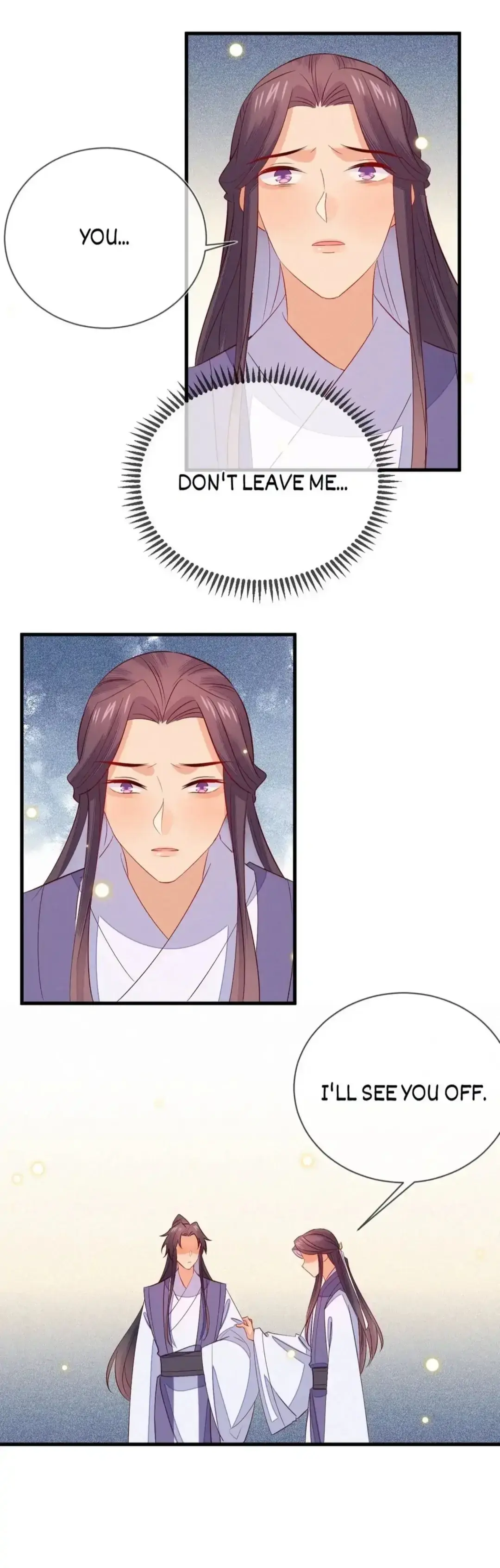 His Majesty