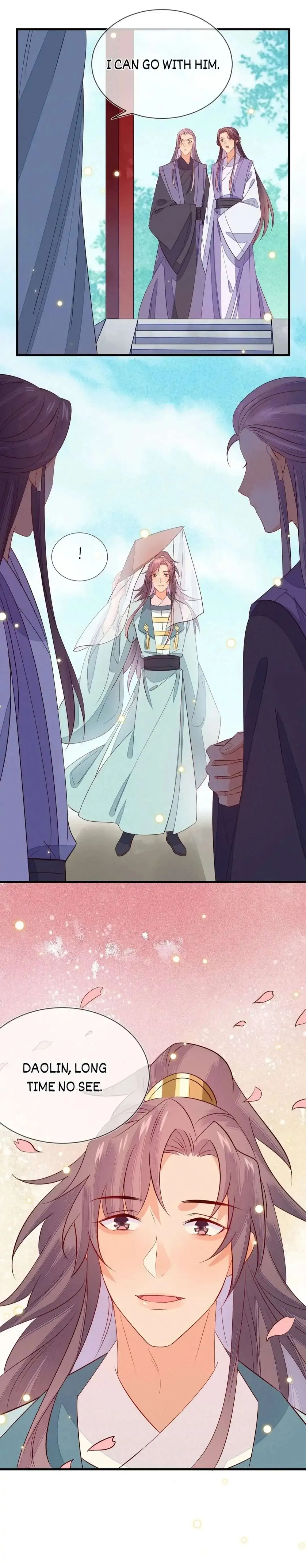 His Majesty