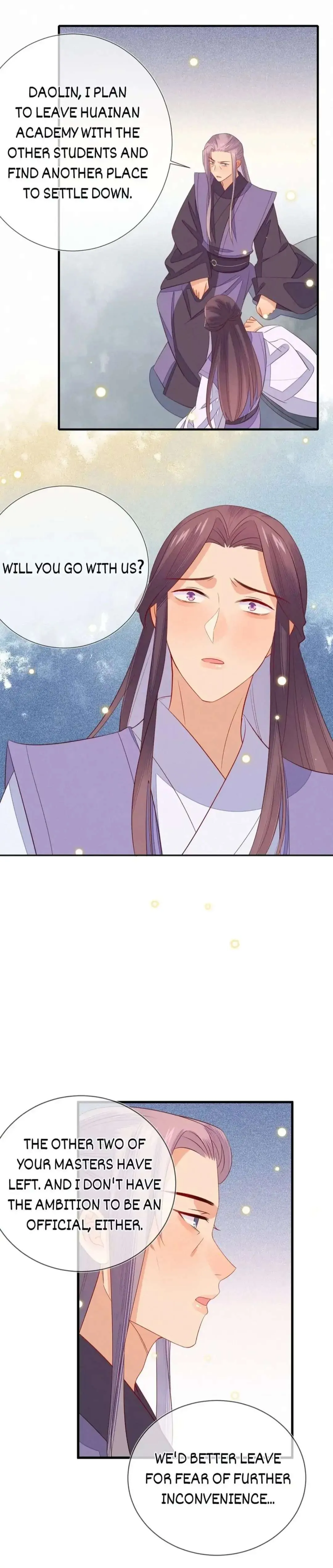 His Majesty