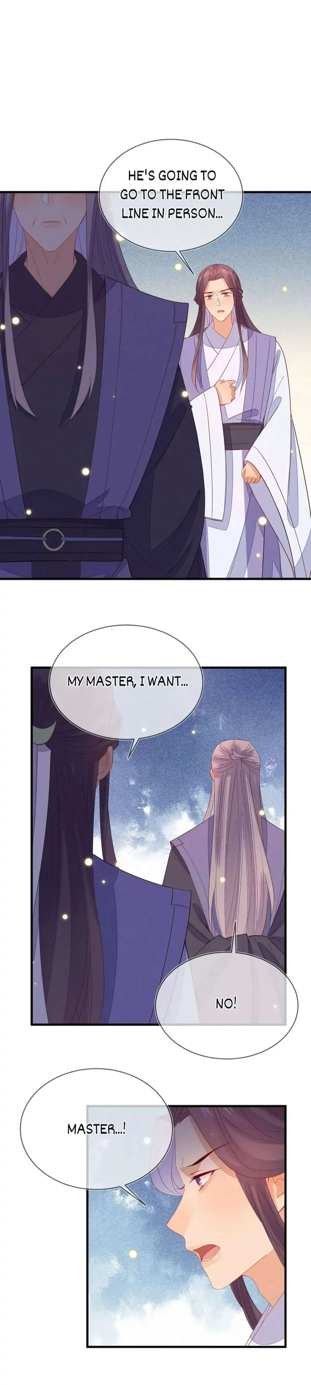 His Majesty