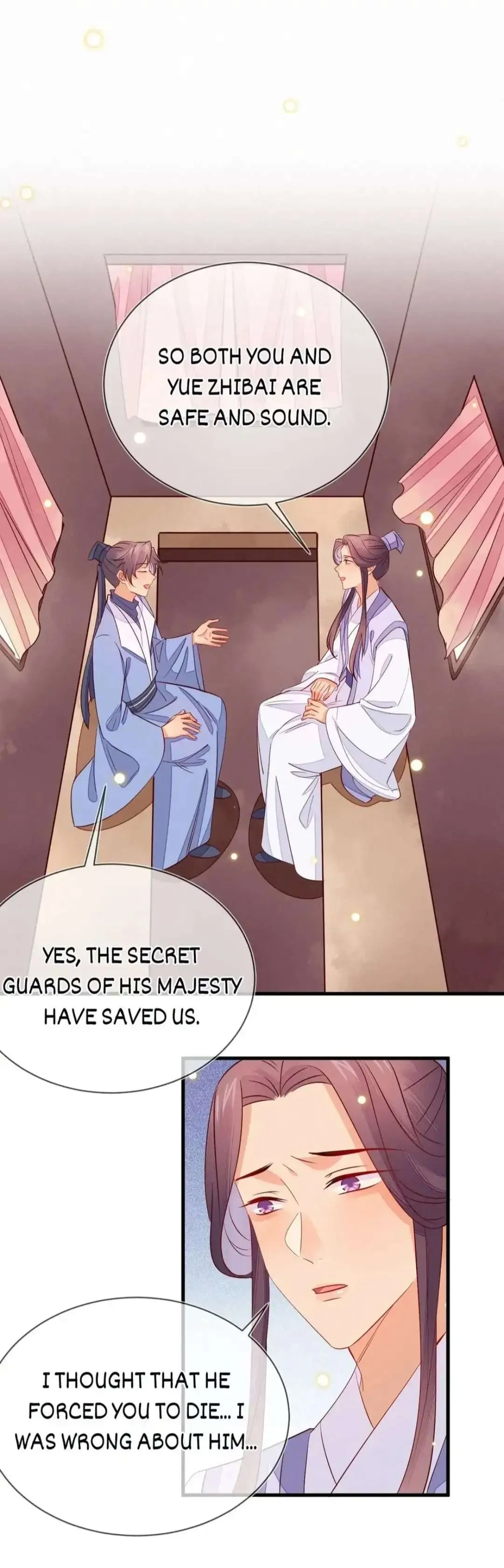 His Majesty