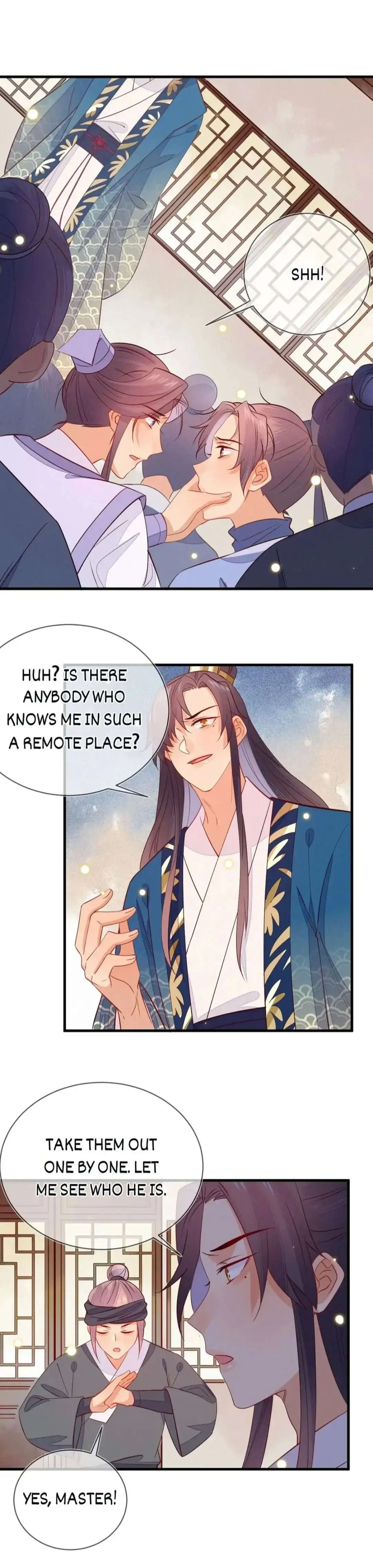 His Majesty