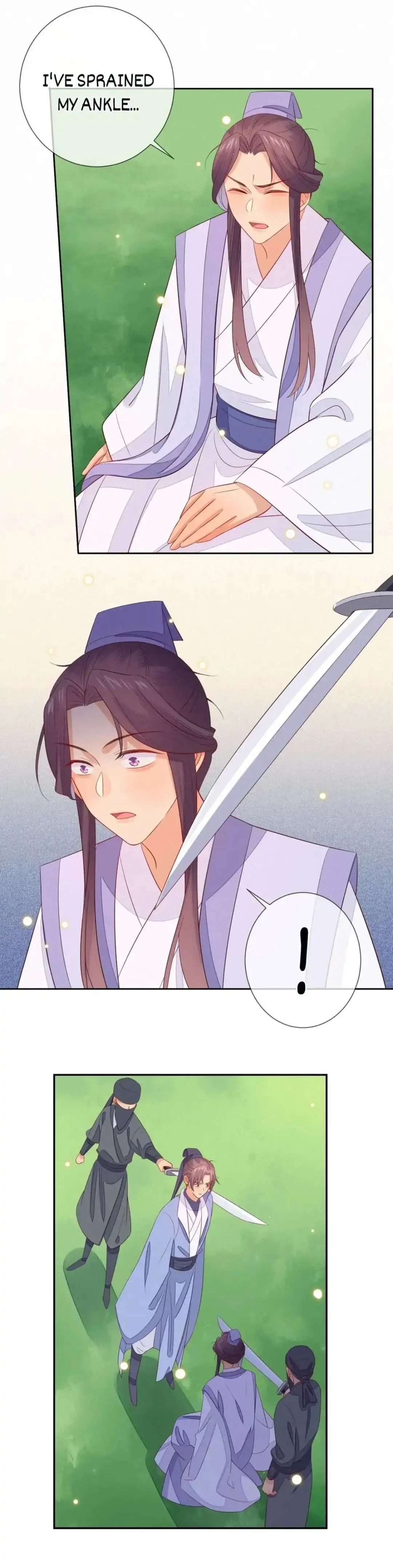 His Majesty
