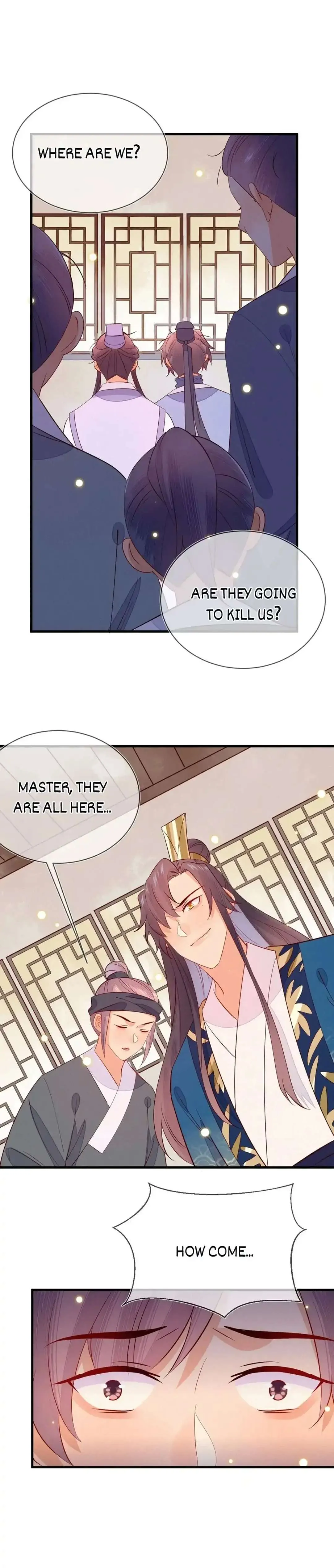 His Majesty