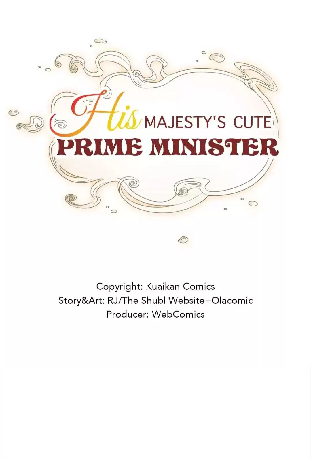 His Majesty