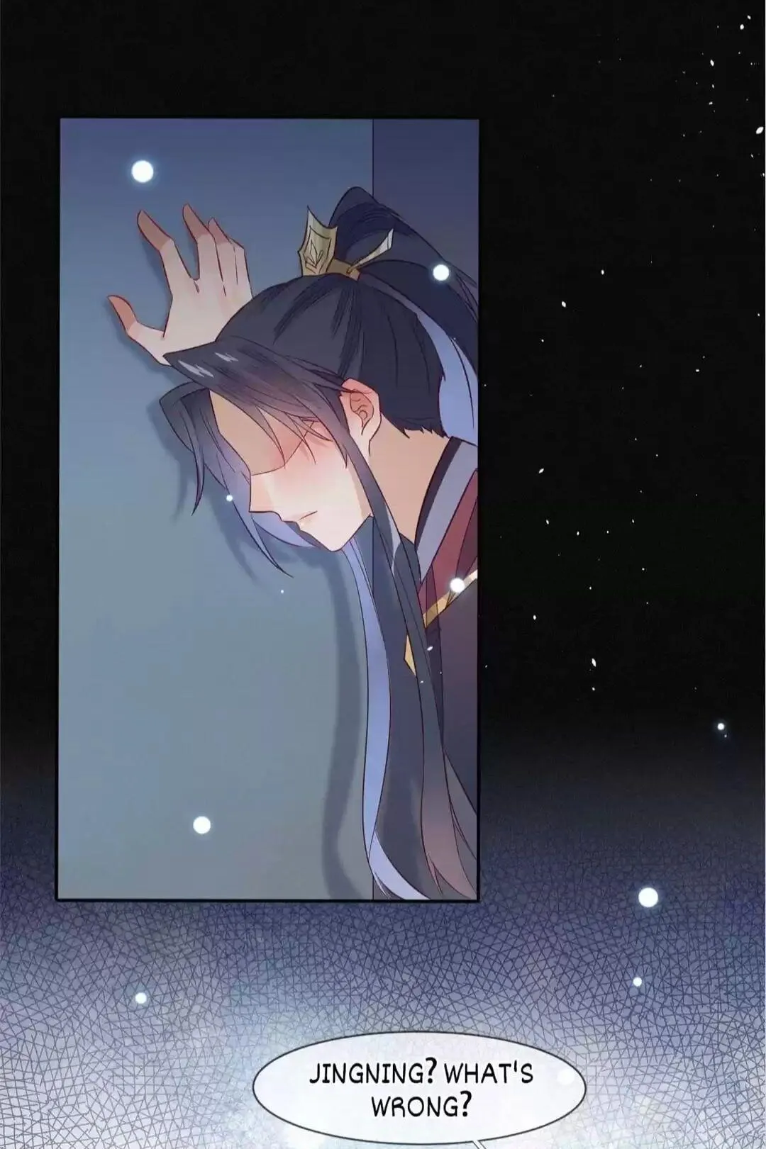 His Majesty