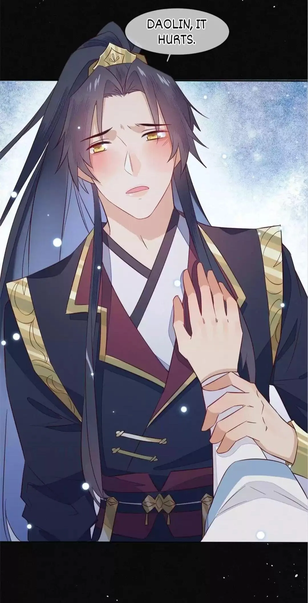His Majesty