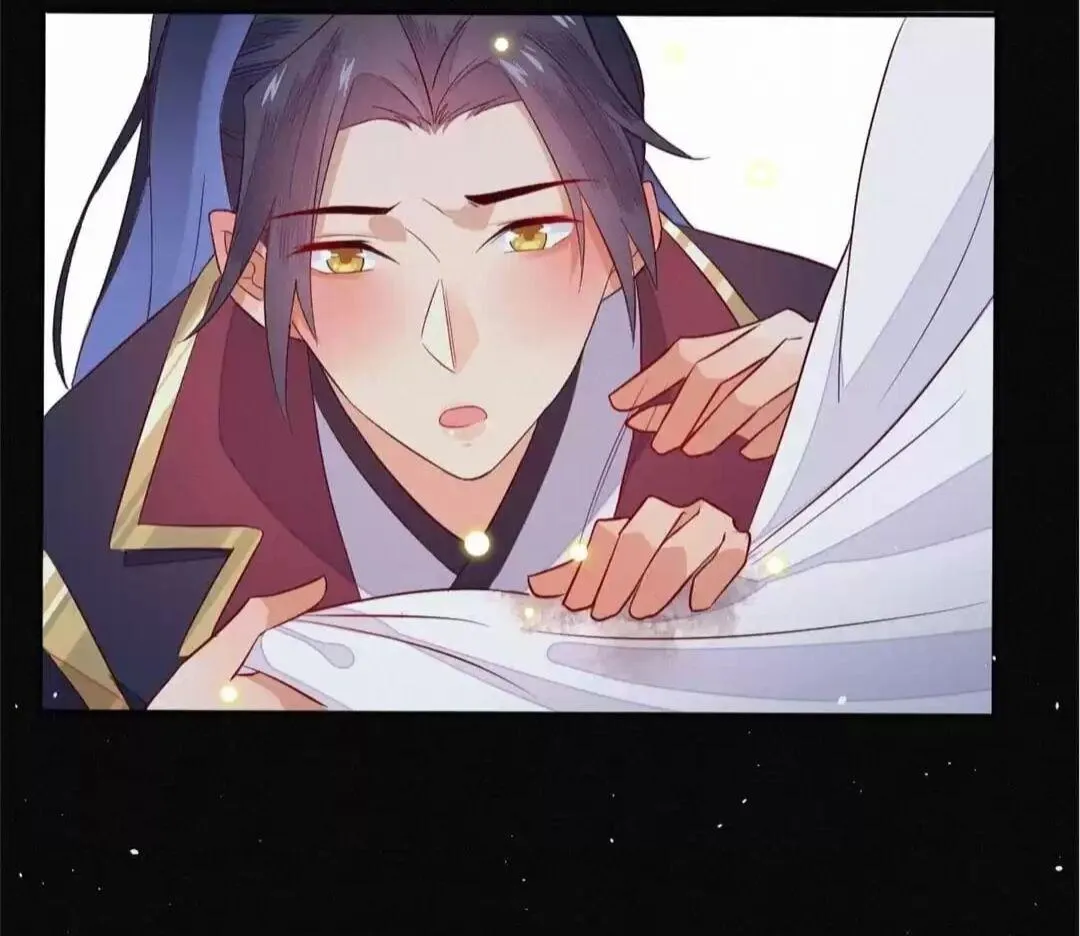 His Majesty