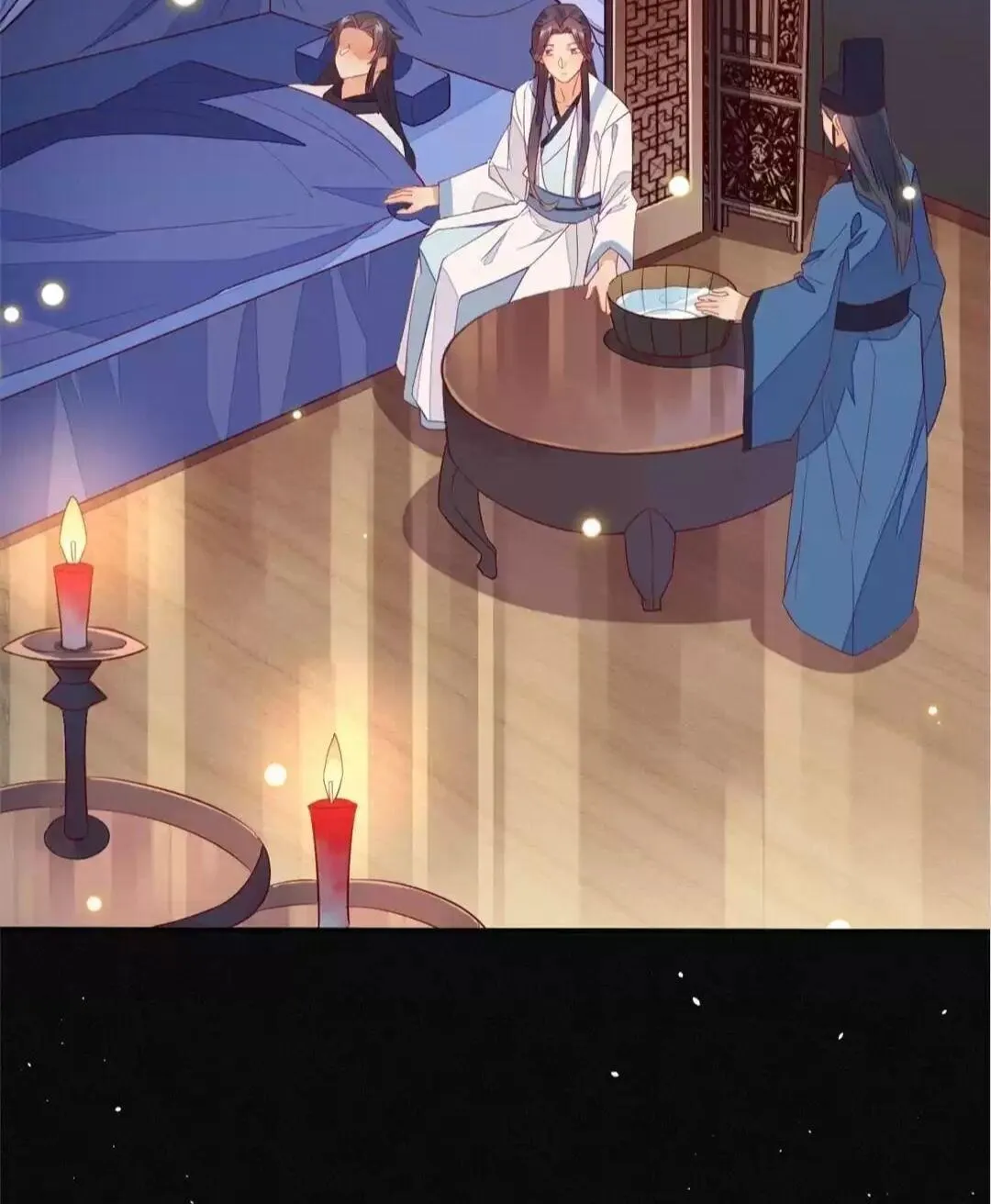 His Majesty