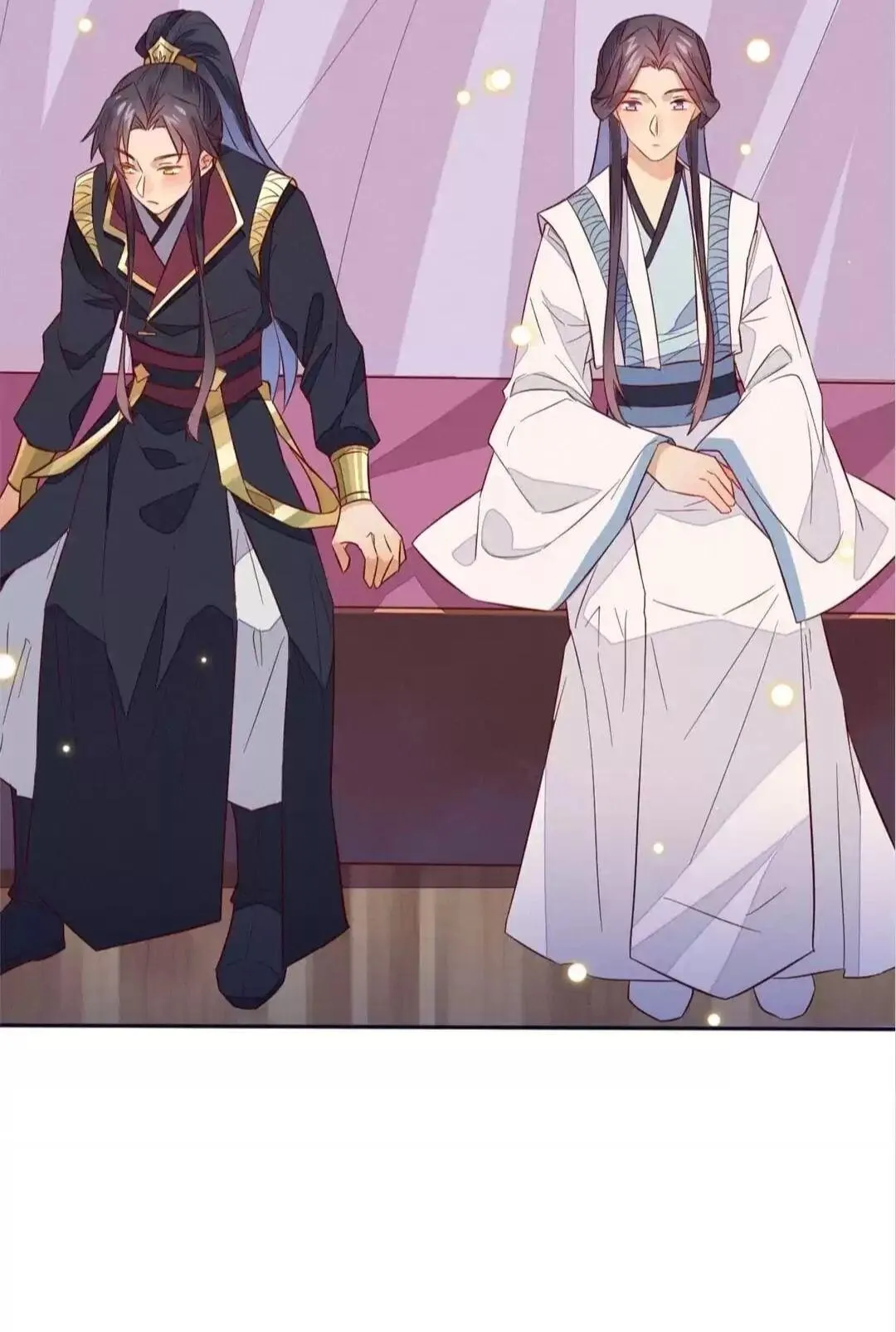 His Majesty