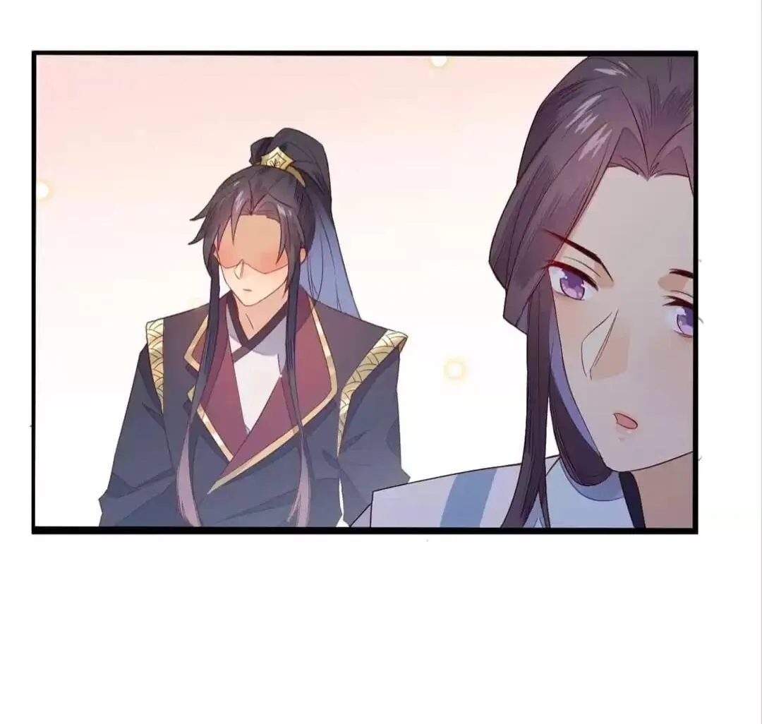His Majesty