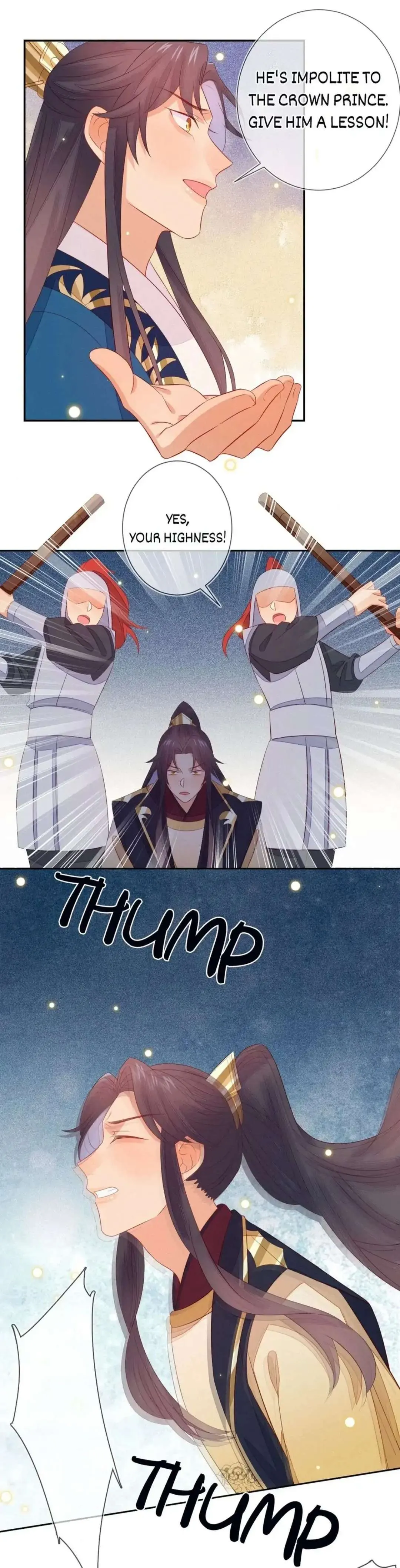 His Majesty