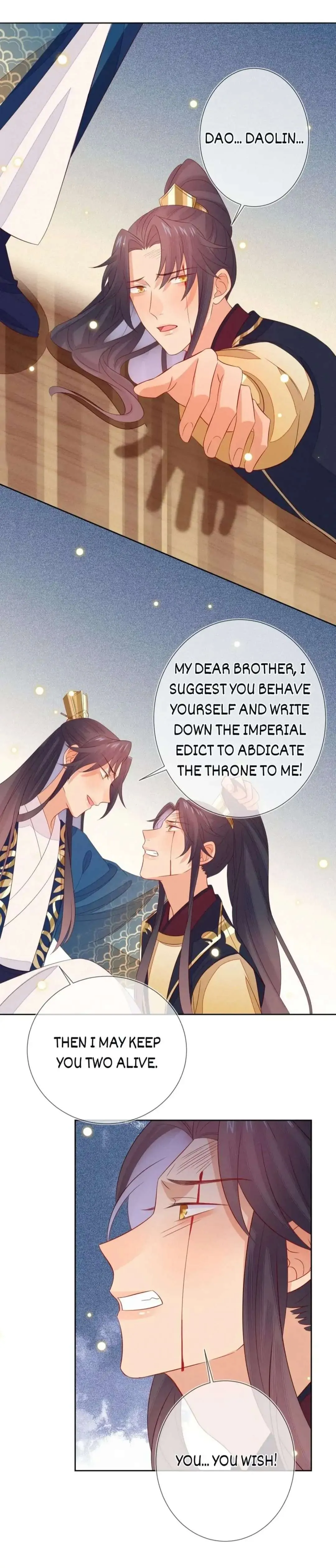 His Majesty