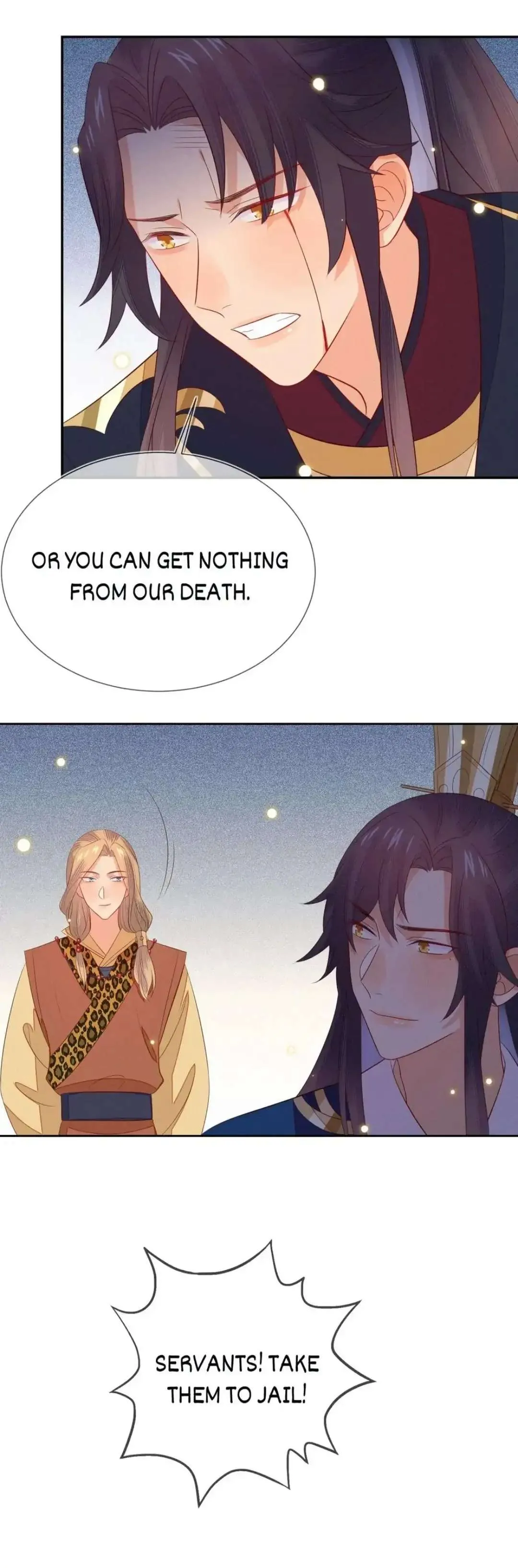 His Majesty