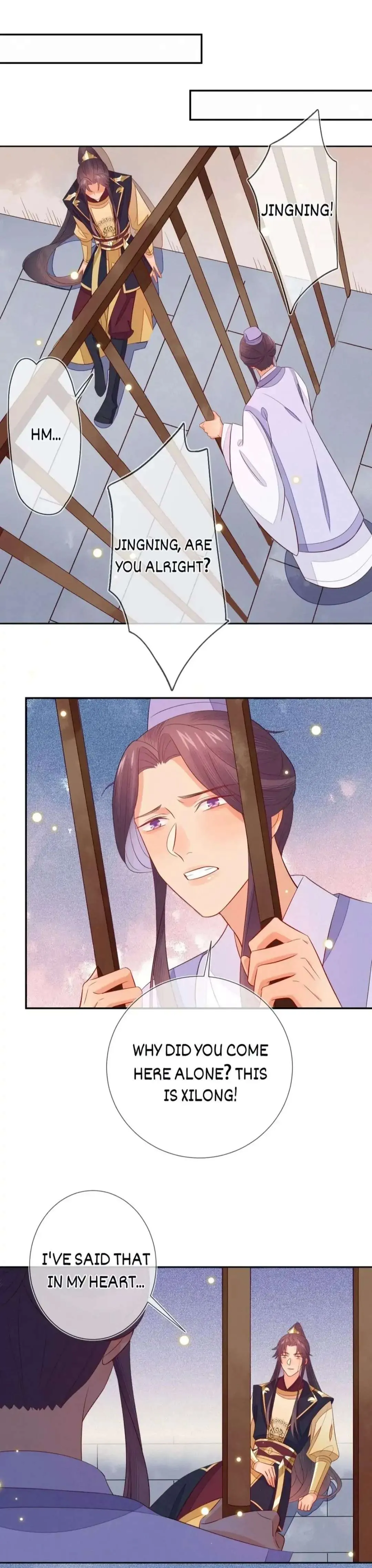 His Majesty