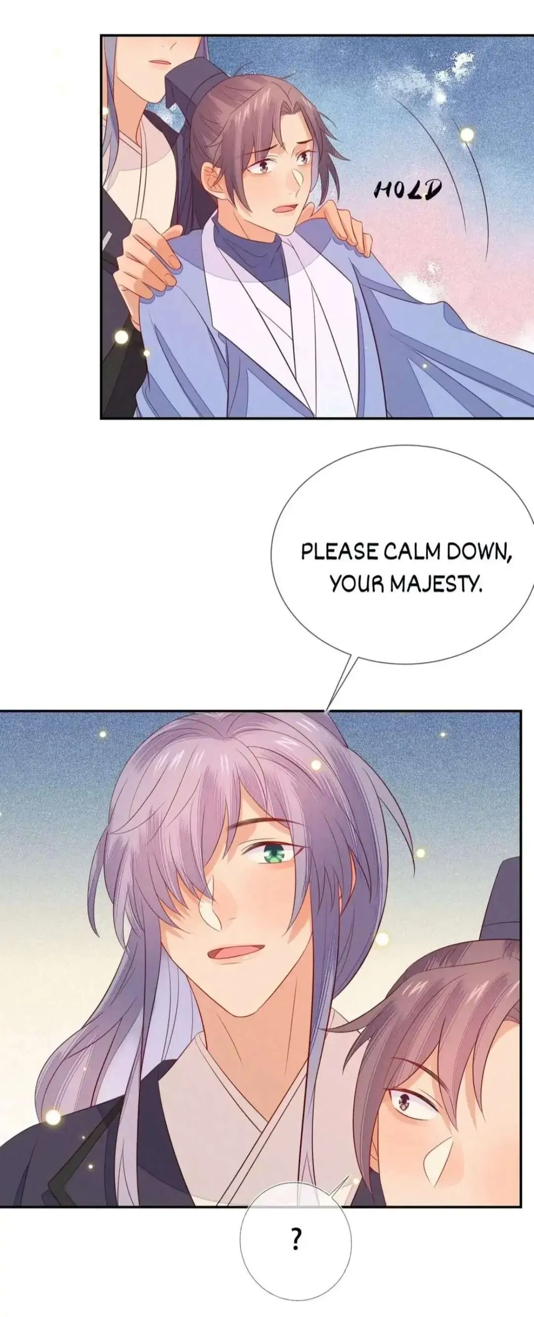 His Majesty