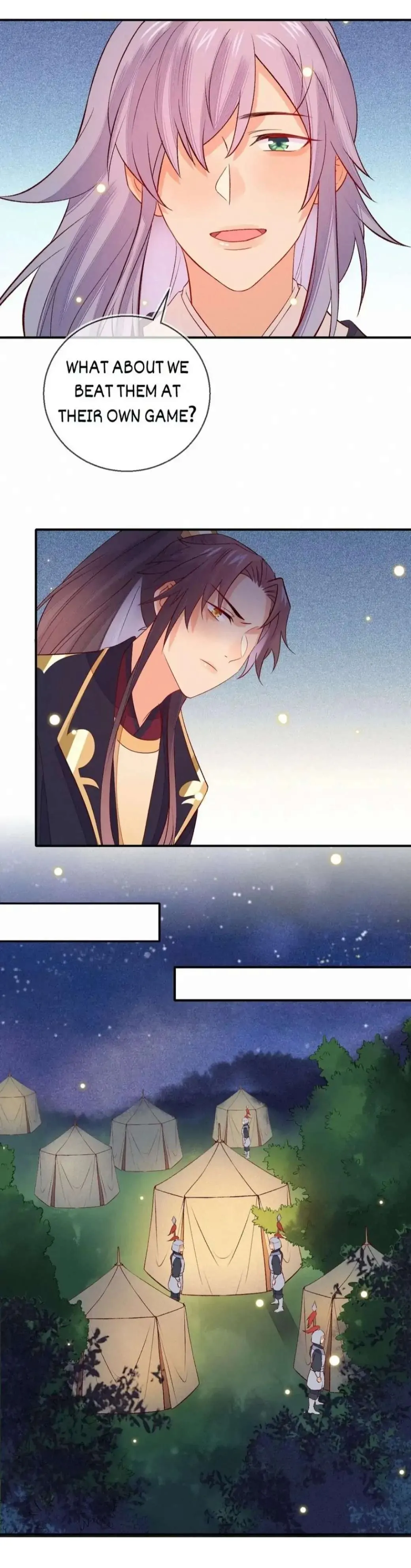 His Majesty