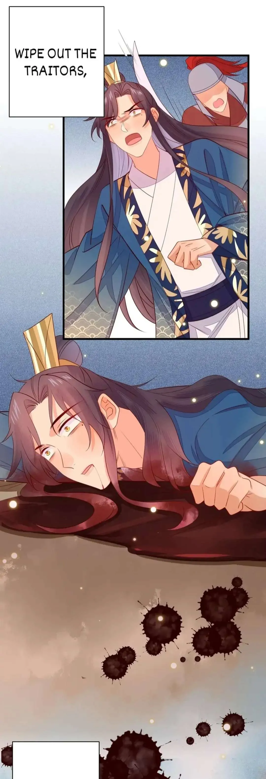 His Majesty
