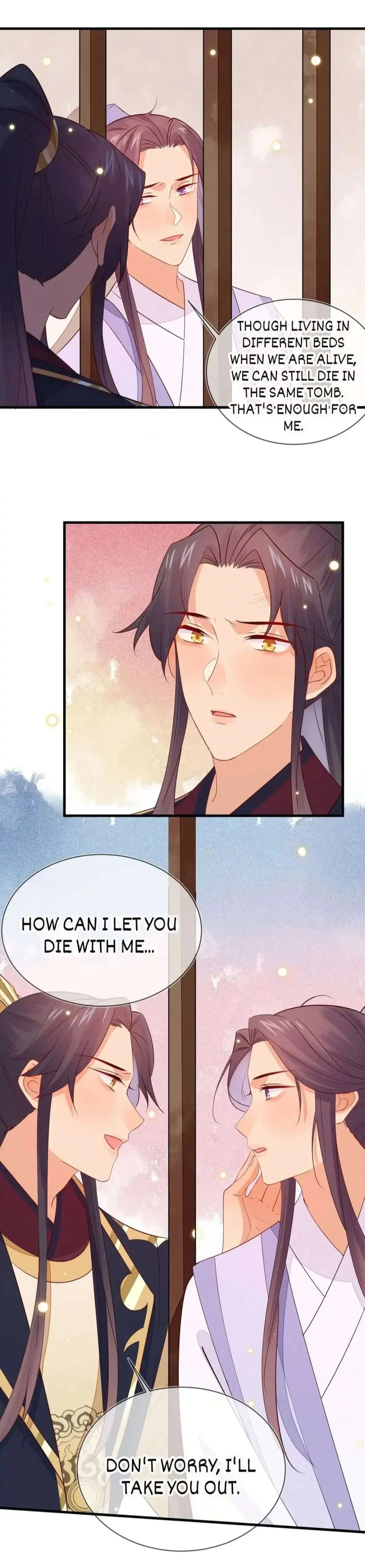 His Majesty