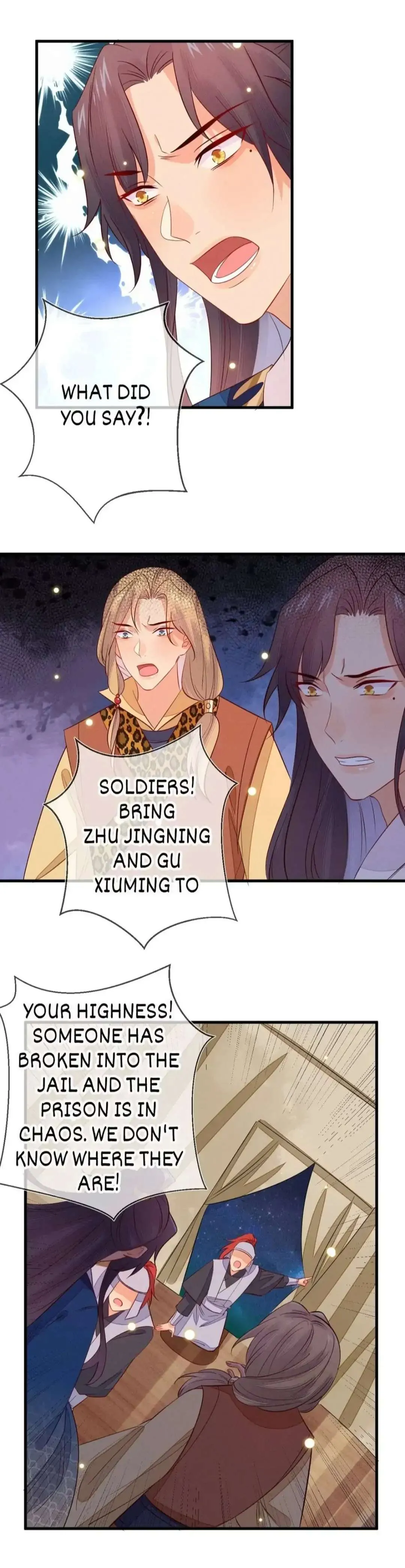 His Majesty