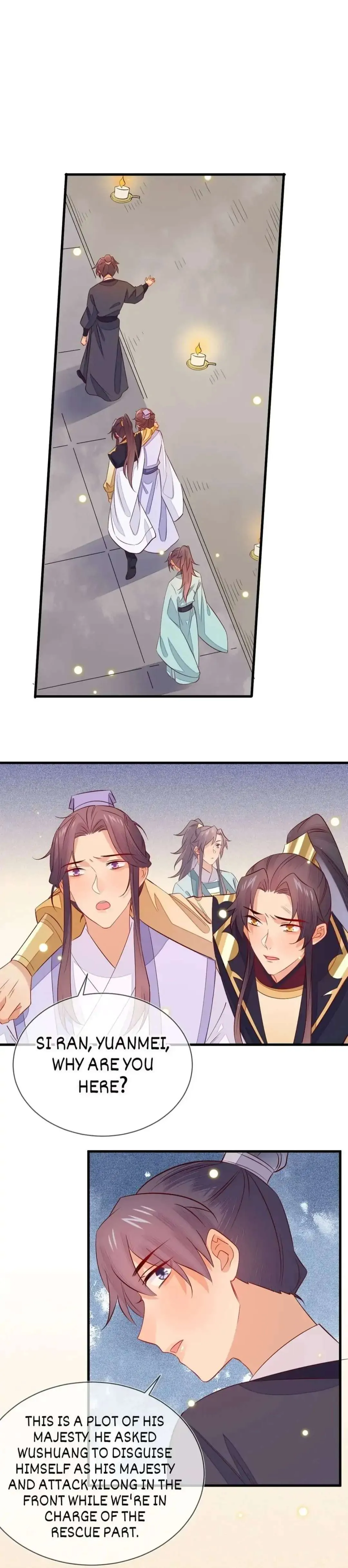 His Majesty