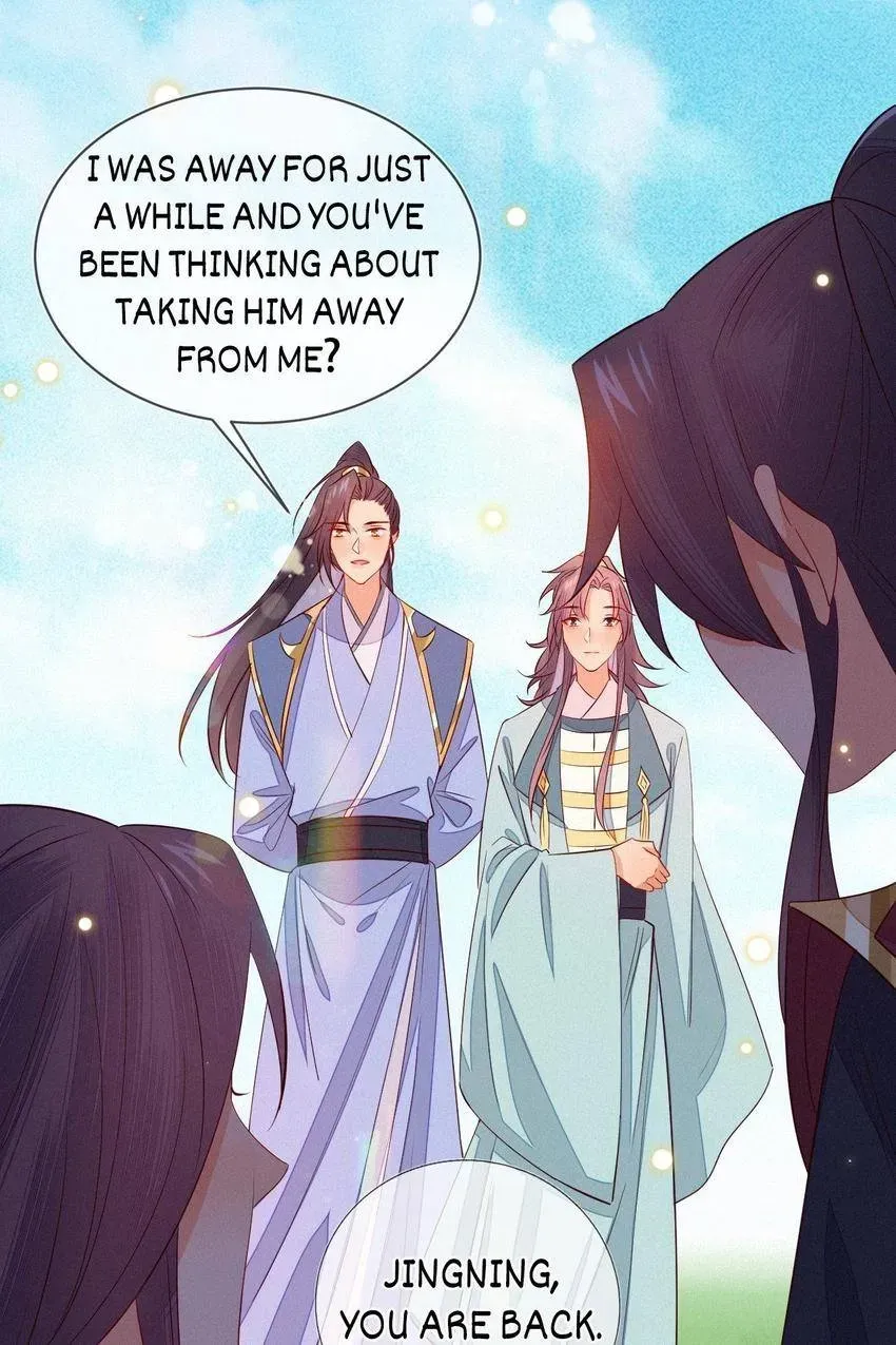His Majesty