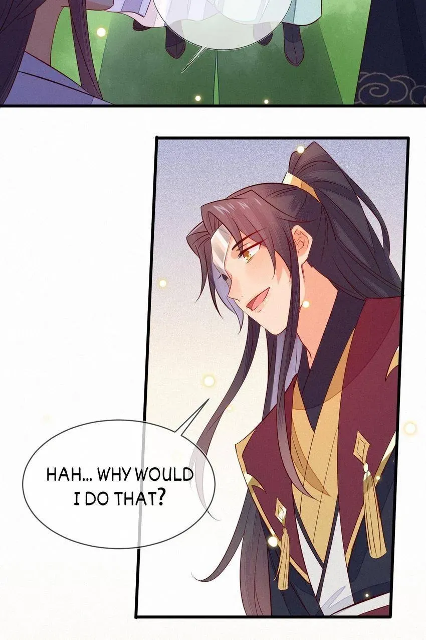 His Majesty