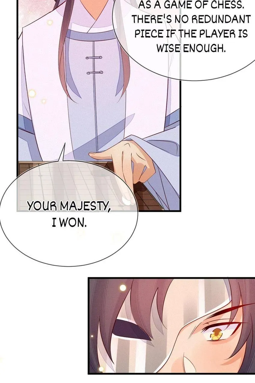 His Majesty