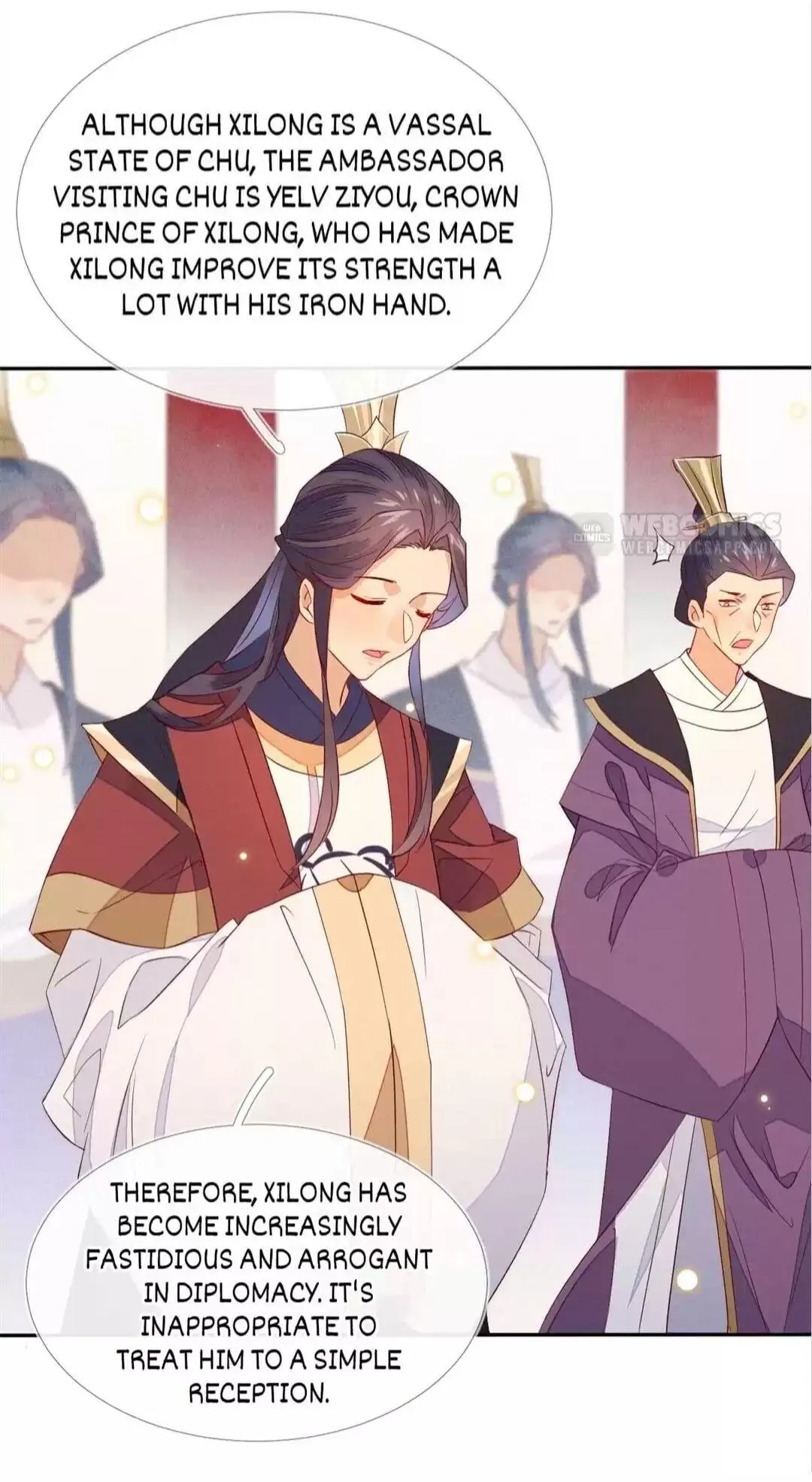 His Majesty