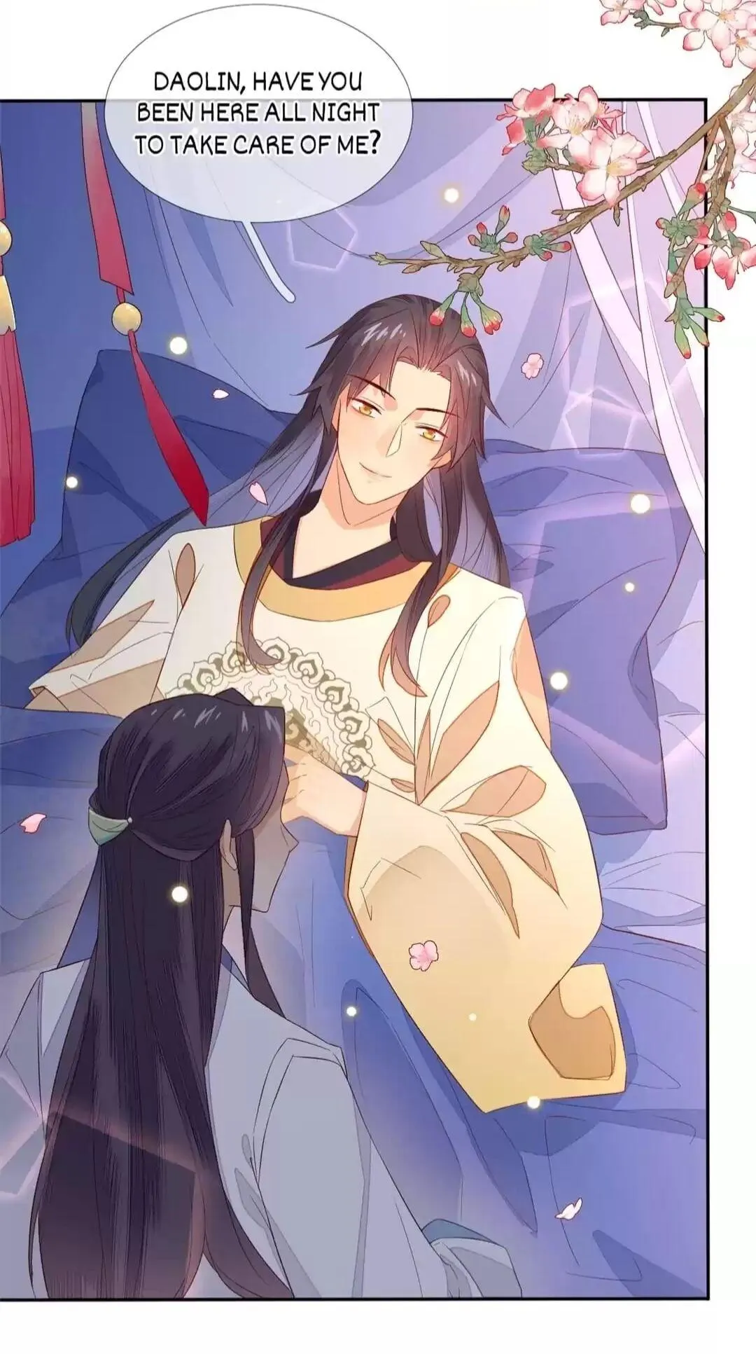 His Majesty