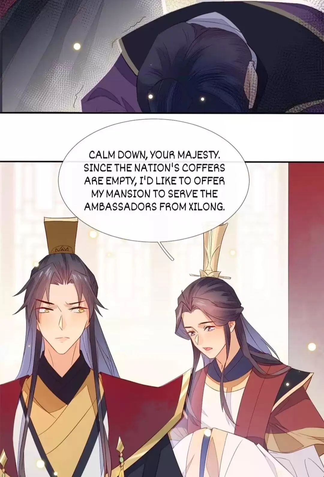 His Majesty