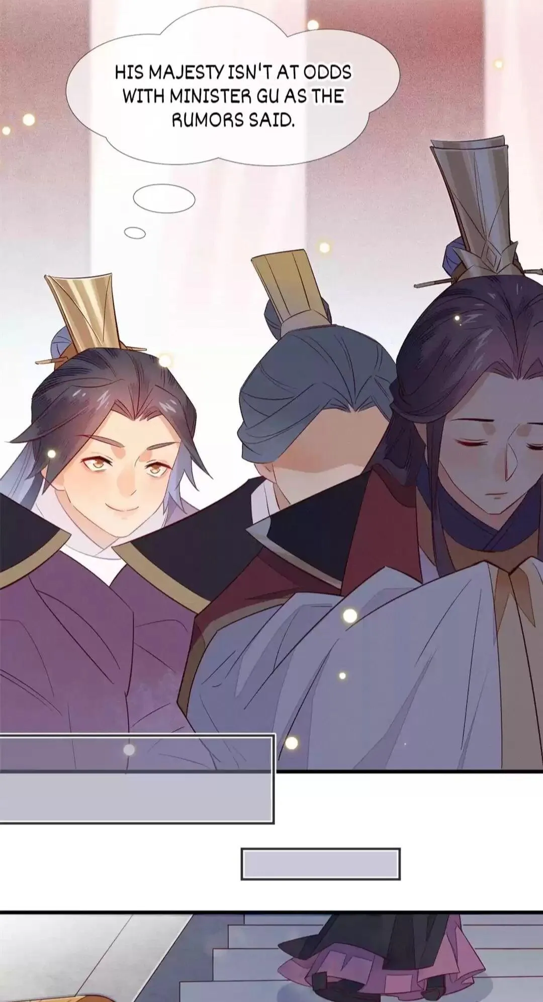 His Majesty