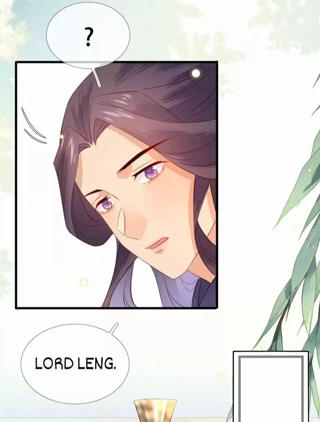 His Majesty