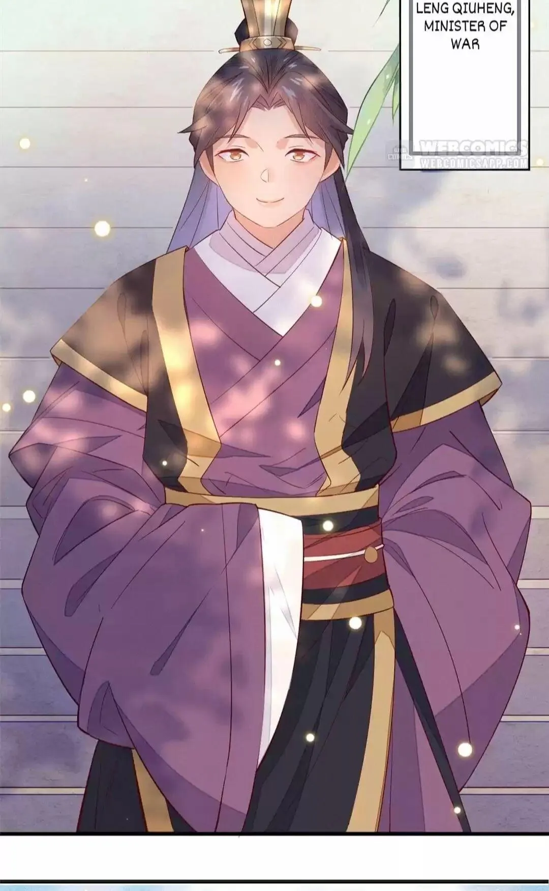 His Majesty