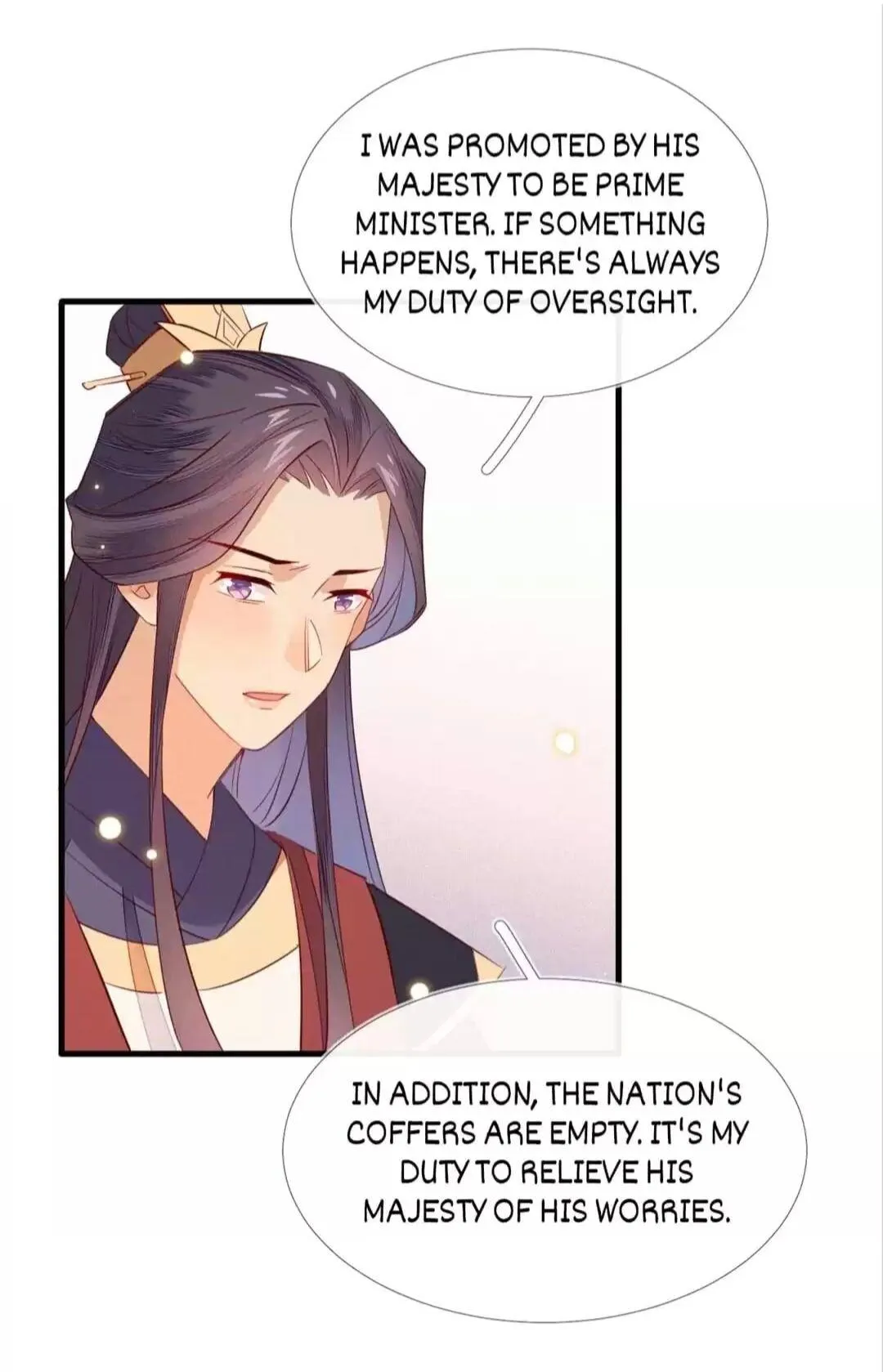 His Majesty