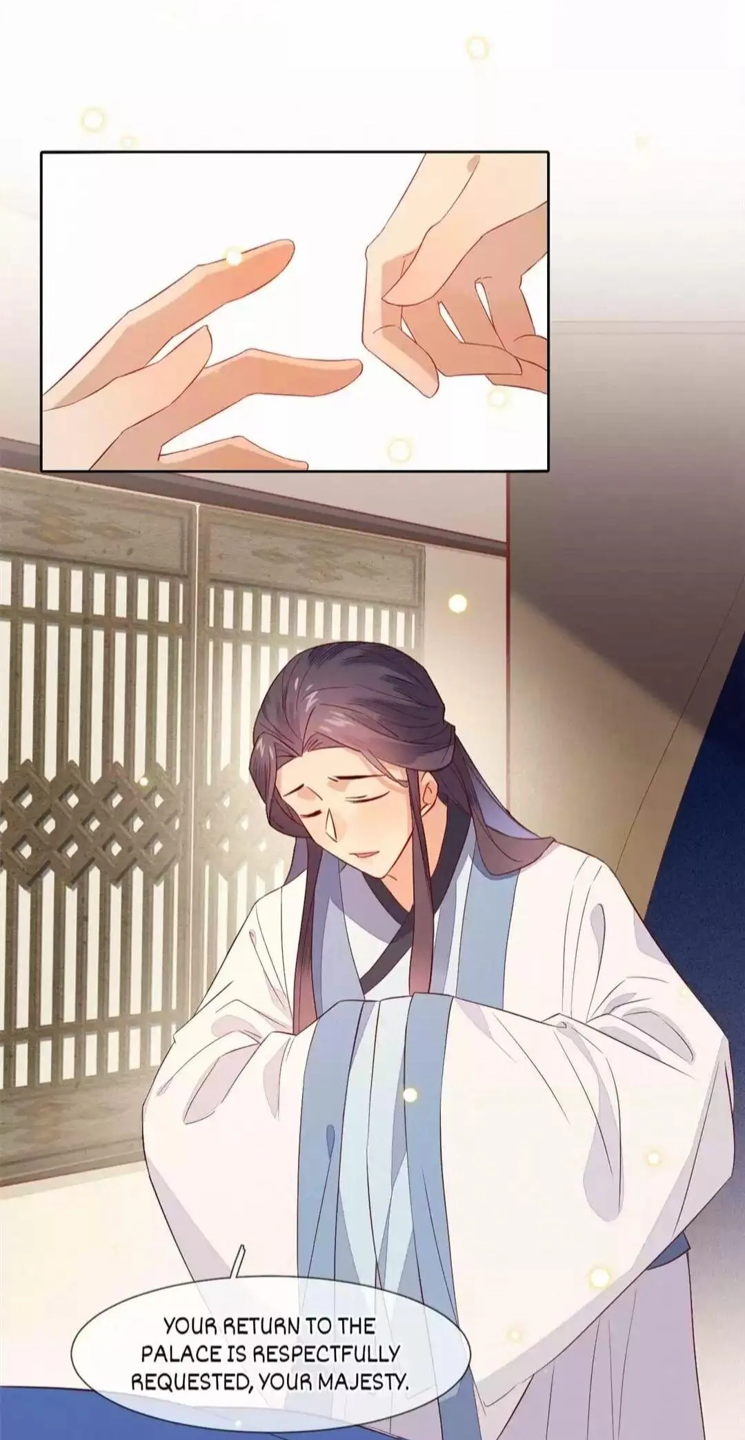 His Majesty