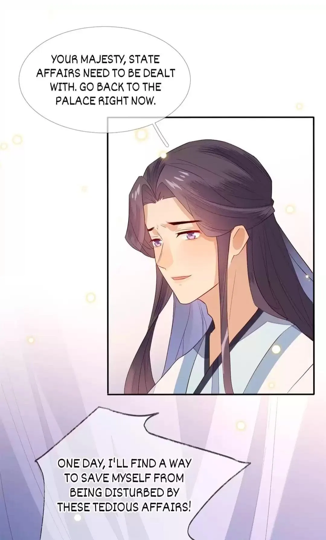 His Majesty