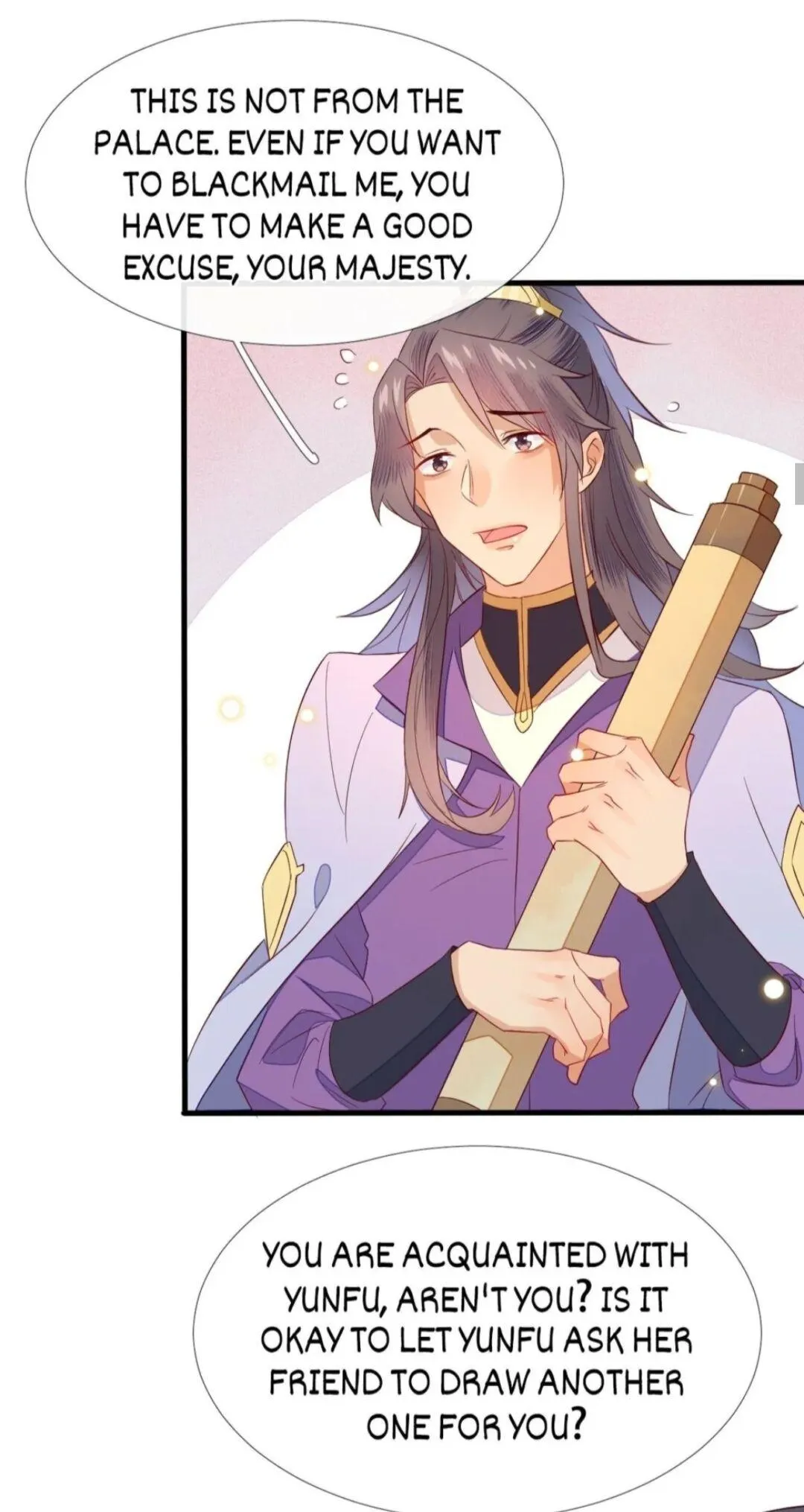 His Majesty