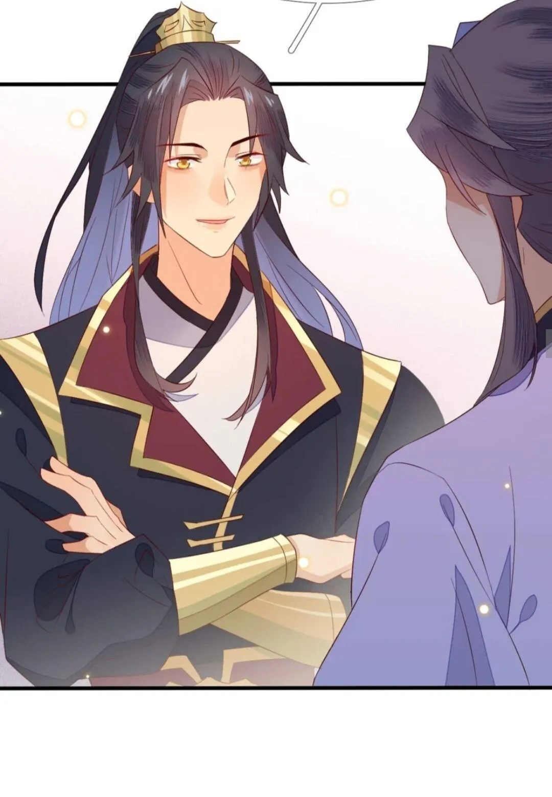 His Majesty