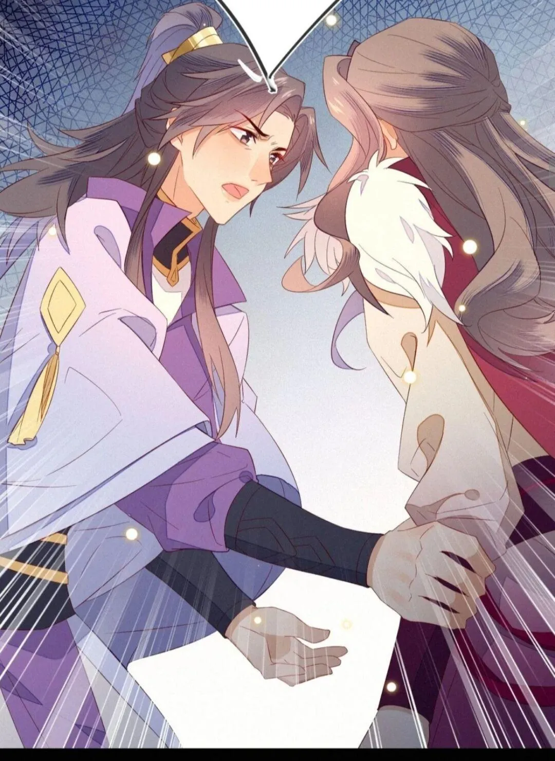 His Majesty