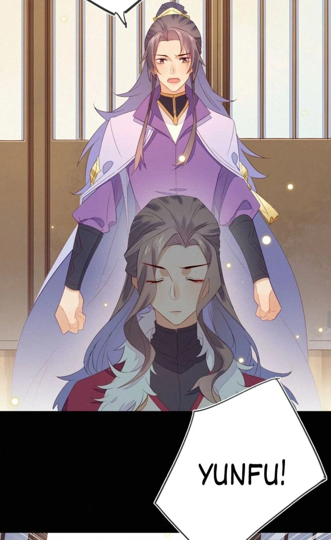 His Majesty