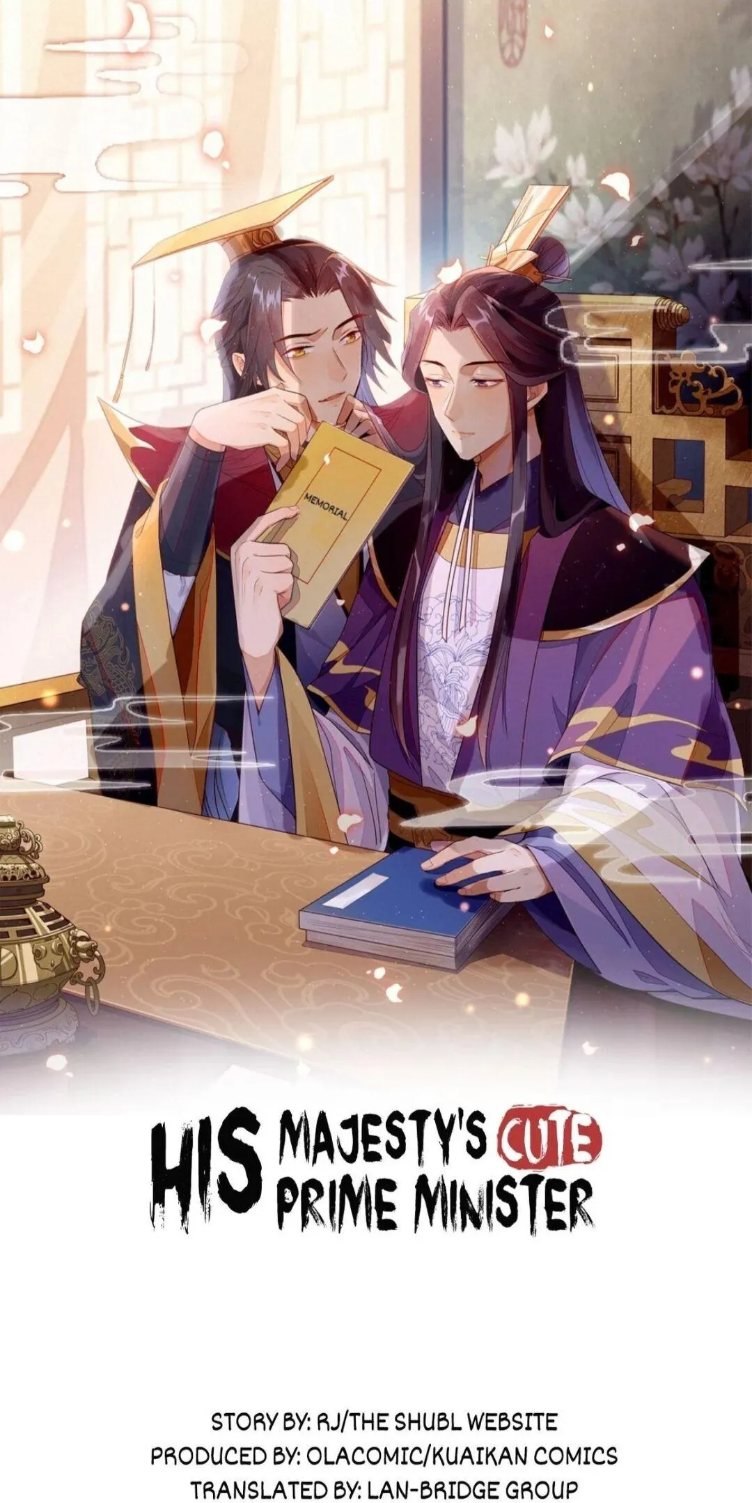 His Majesty