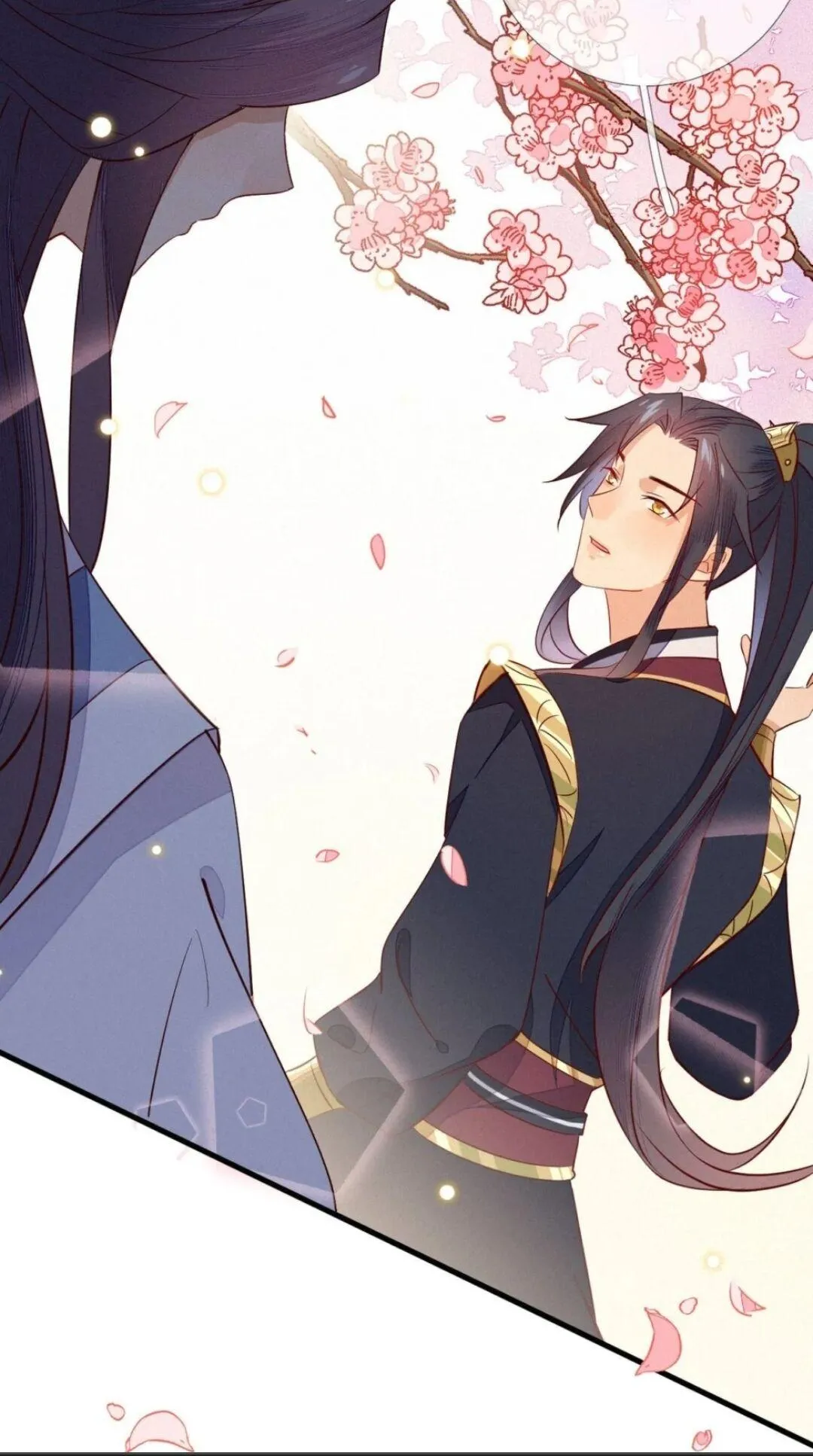 His Majesty