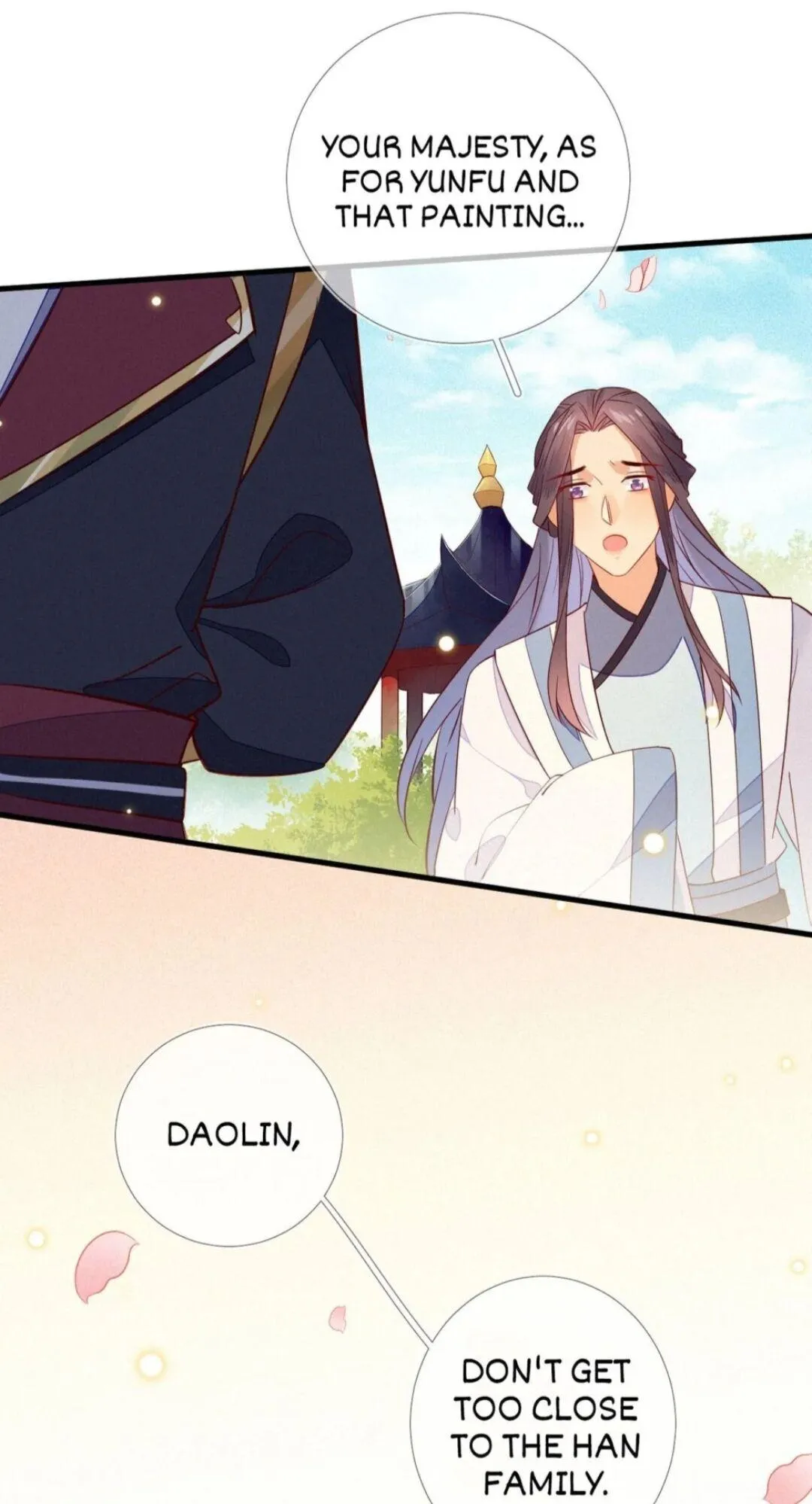 His Majesty
