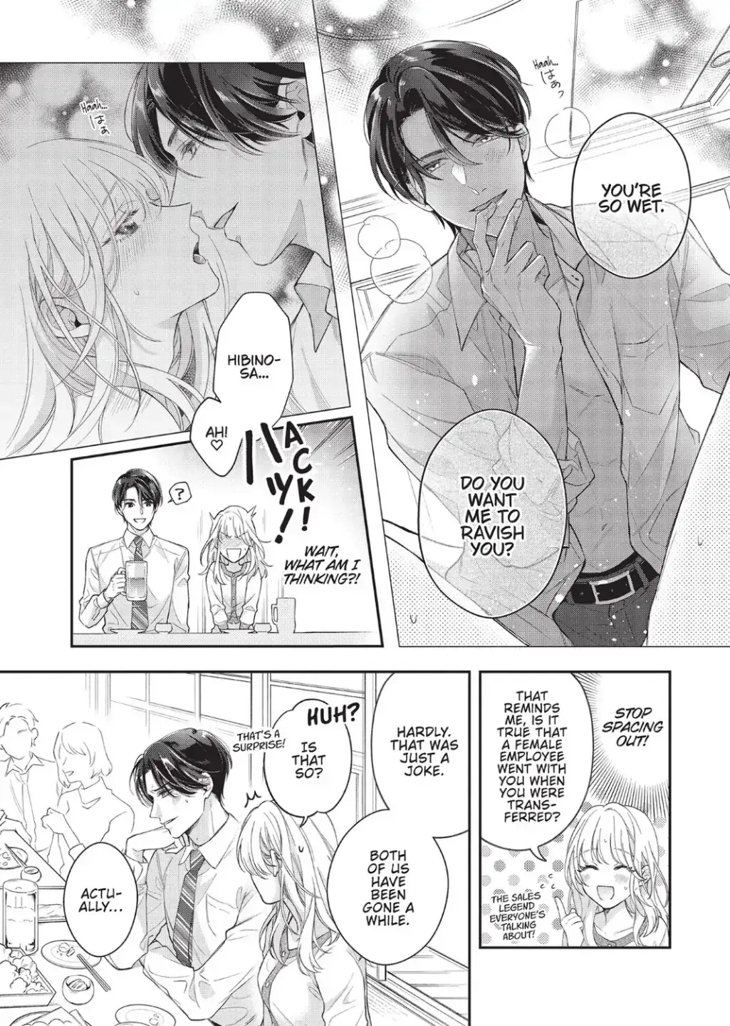 His Sensual Whisper: The Voice That Sets Me On Fire Chapter 1 page 11 - 