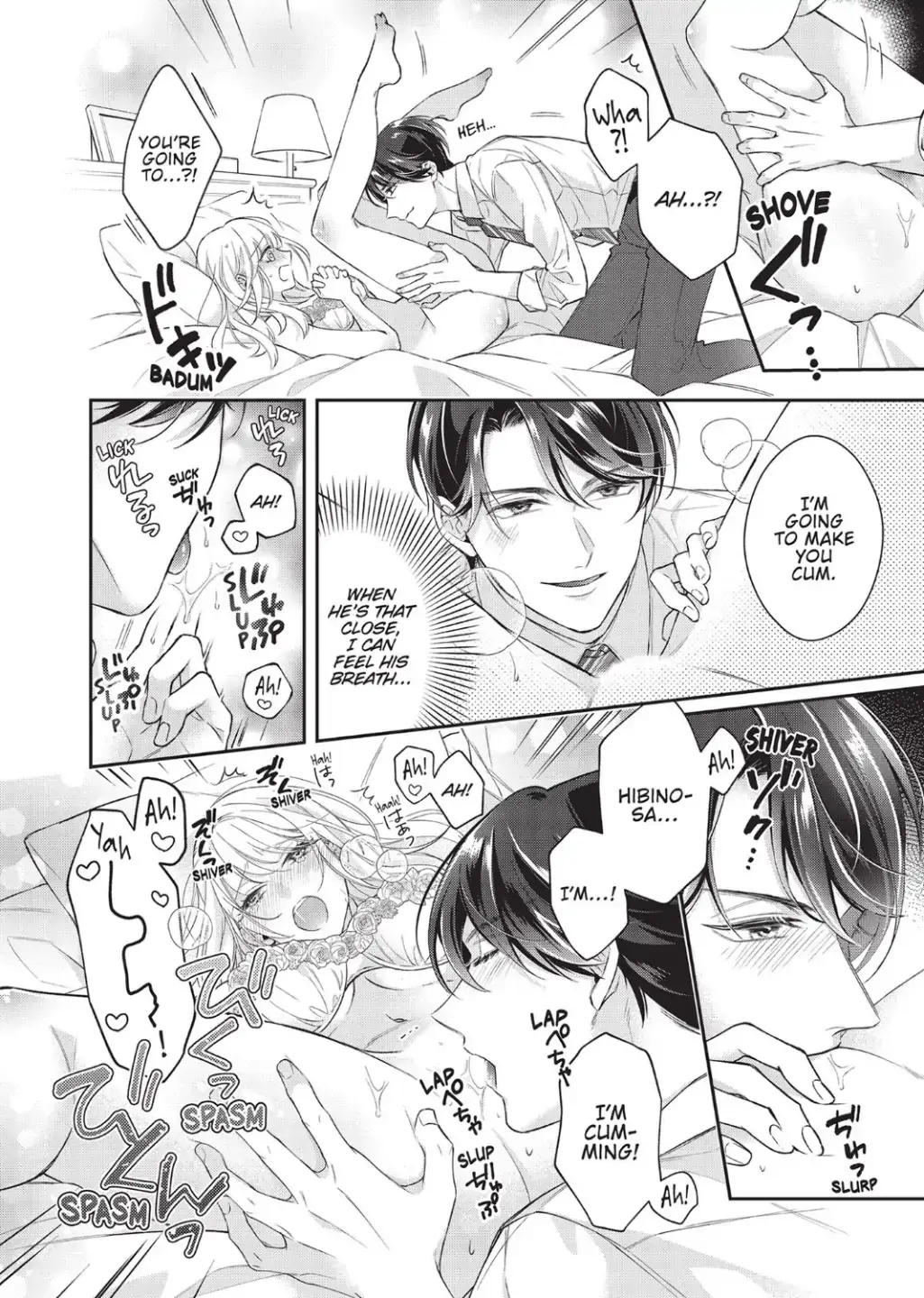 His Sensual Whisper: The Voice That Sets Me On Fire Chapter 1 page 20 - 