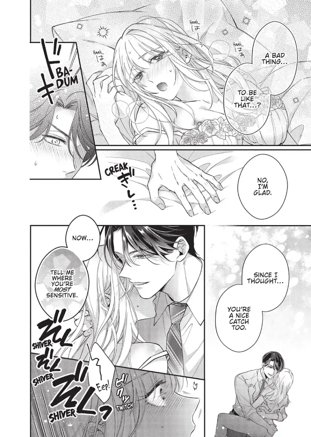 His Sensual Whisper: The Voice That Sets Me On Fire Chapter 1 page 22 - 