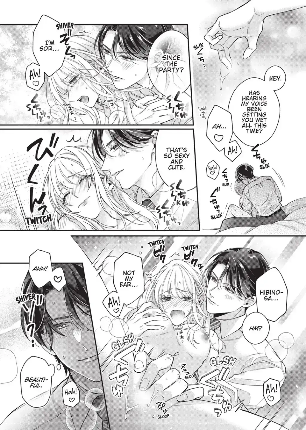 His Sensual Whisper: The Voice That Sets Me On Fire Chapter 1 page 25 - 